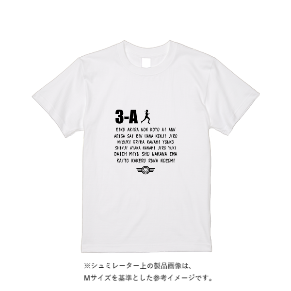 5.6オンス ヘビーウエイトＴシャツ（定番カラー）