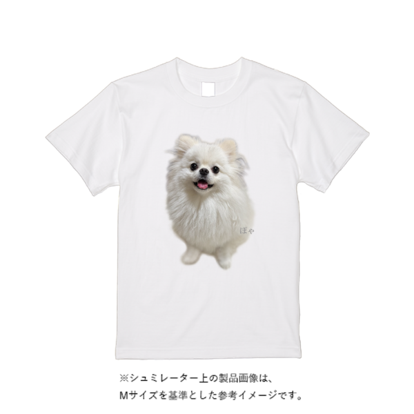 4.7オンス レギュラー フィット Tシャツ