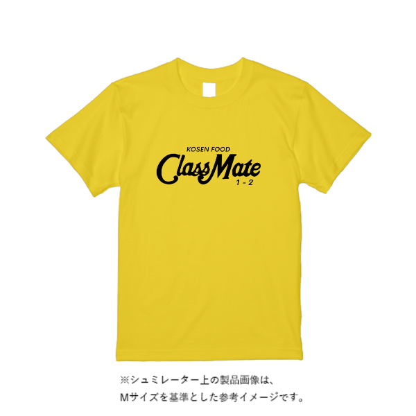 4.4オンス ドライ Ｔシャツ（定番カラー）