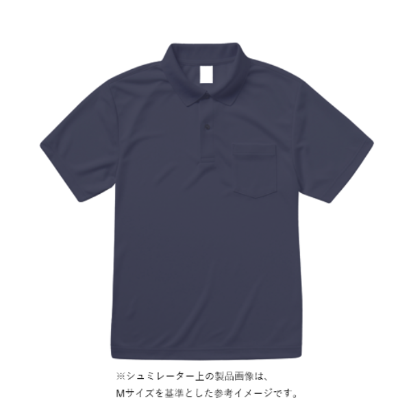 4.3オンス ポケット付き アクティブ ポロシャツ