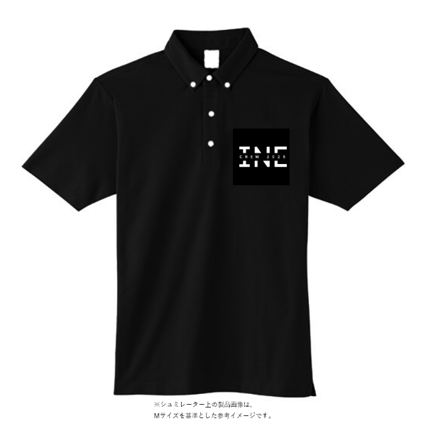 5.3オンス ドライカノコ ユーティリティー ポロシャツ（ボタンダウン）