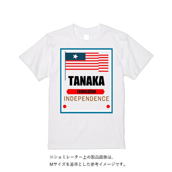 7.1オンス オーセンティック スーパーヘヴィーウェイト Tシャツ