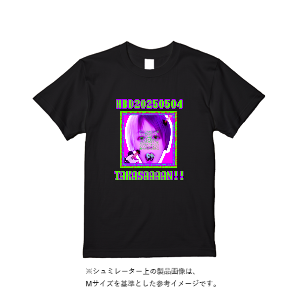 ４．０ｵﾝｽ BBT ﾗｲﾄｳｪｲﾄTｼｬﾂ