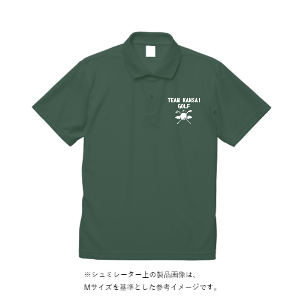 5.3オンス ドライカノコ ユーティリティー ポロシャツ