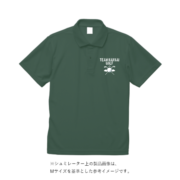 5.3オンス ドライカノコ ユーティリティー ポロシャツ