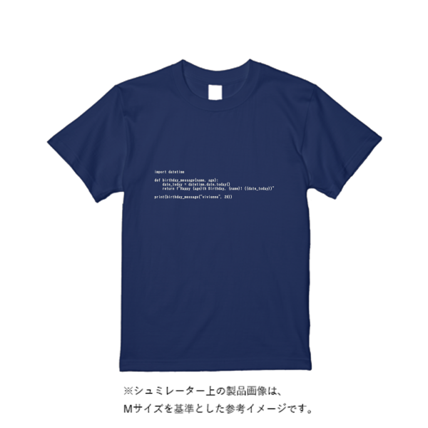 5.6オンス ヘビーウエイトＴシャツ（定番カラー）