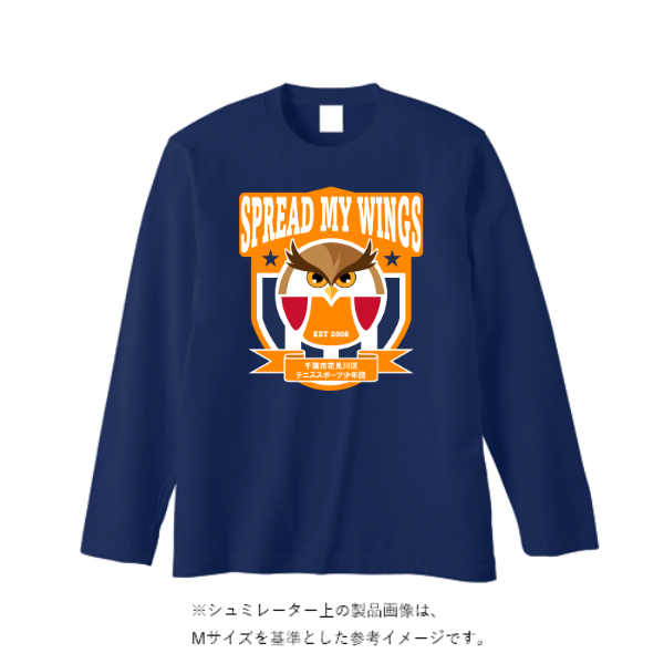 4.4オンス ドライロングスリーブ Tシャツ(キッズ)