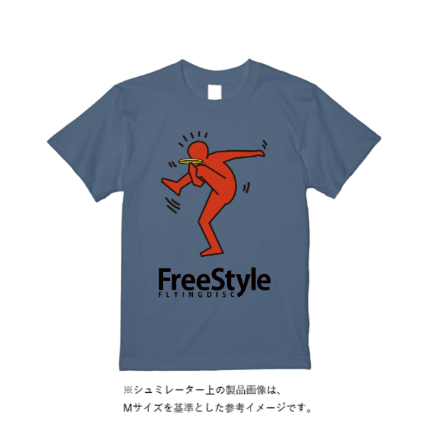 5.6オンス ヘビーウエイトＴシャツ（トレンドカラー）