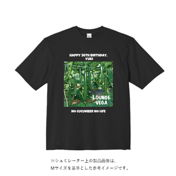 5.6オンスヘビーウェイトビッグTシャツ