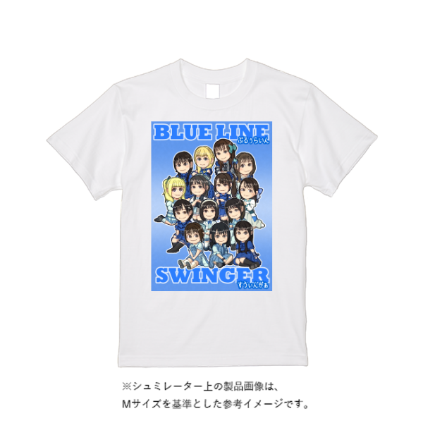 5.6オンス ヘビーウエイトＴシャツ（定番カラー）