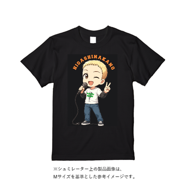 5.6オンス ヘビーウエイトＴシャツ（定番カラー）