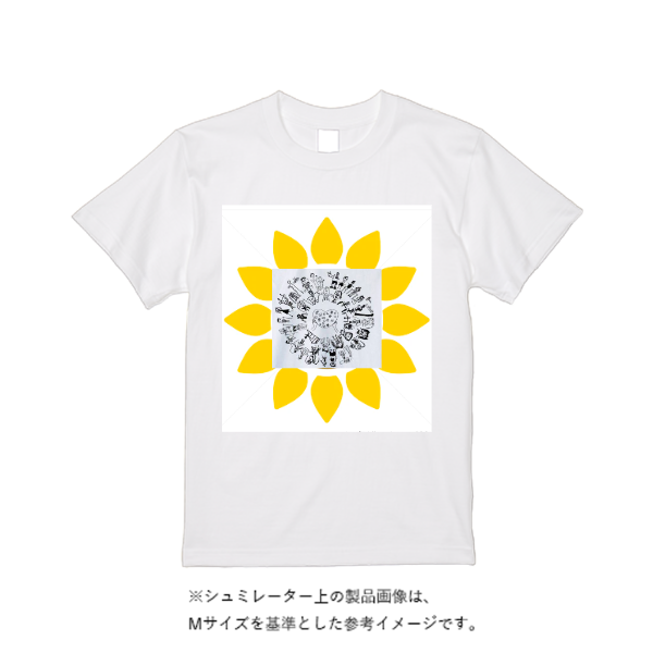 5.6オンス ヘビーウエイトＴシャツ（定番カラー）