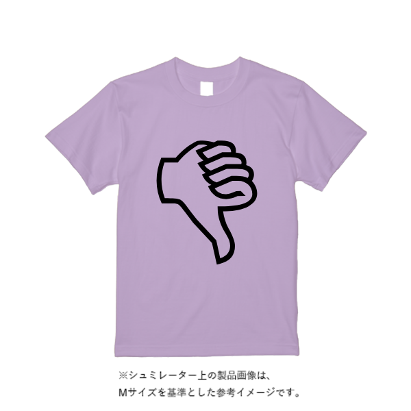 4.4オンス ドライ Ｔシャツ（トレンドカラー）