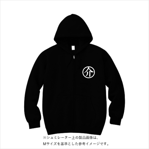 ８．４ｵﾝｽ MLZ ｼﾞｯﾌﾟｱｯﾌﾟﾗｲﾄﾊﾟｰｶｰ