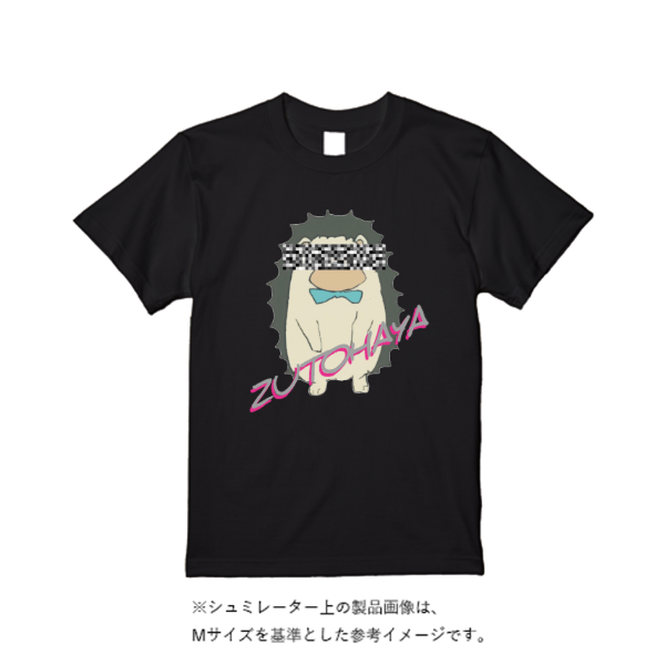 4.4オンス ドライ Ｔシャツ（定番カラー）