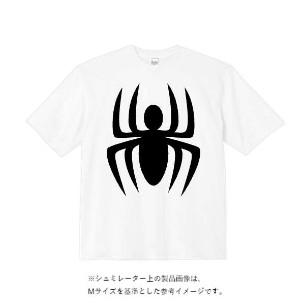 5.6オンス ビッグシルエット Tシャツ