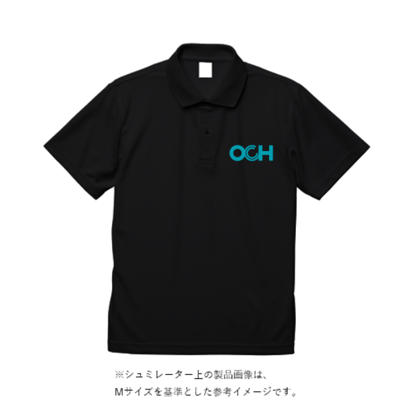 5.8オンス TC ポロシャツ