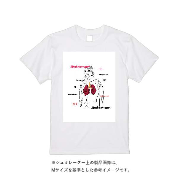 5.6オンス ヘビーウエイトＴシャツ（定番カラー）