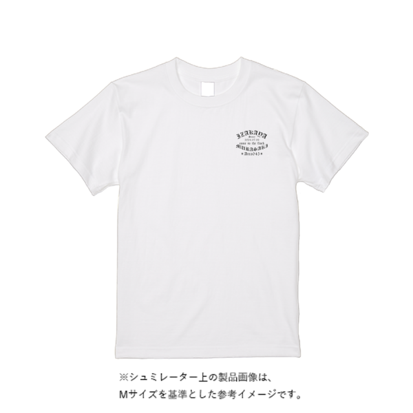 7.4オンス スーパーヘビーTシャツ