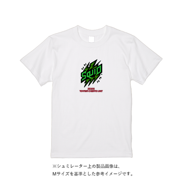 5.6オンス ヘビーウエイトＴシャツ（定番カラー）