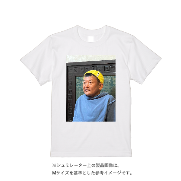 5.6オンス ヘビーウエイトＴシャツ（定番カラー）