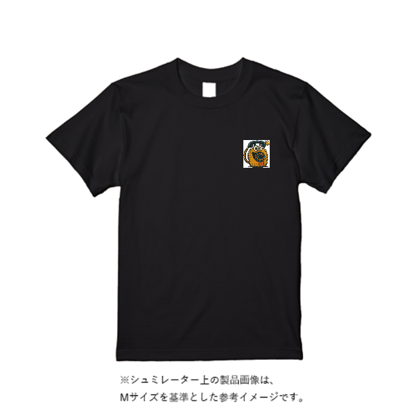 5.6オンス ハイクオリティーＴシャツ