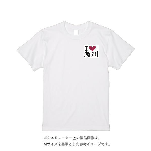 4.4オンス ドライ Ｔシャツ（定番カラー）