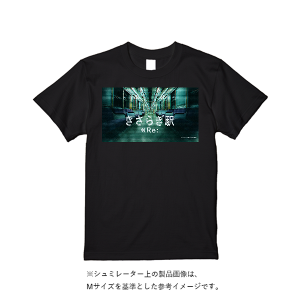 5.6オンス ヘビーウエイトＴシャツ（定番カラー）