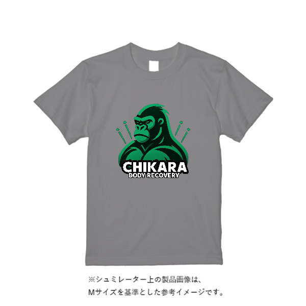 4.4オンス ドライ Ｔシャツ（トレンドカラー）