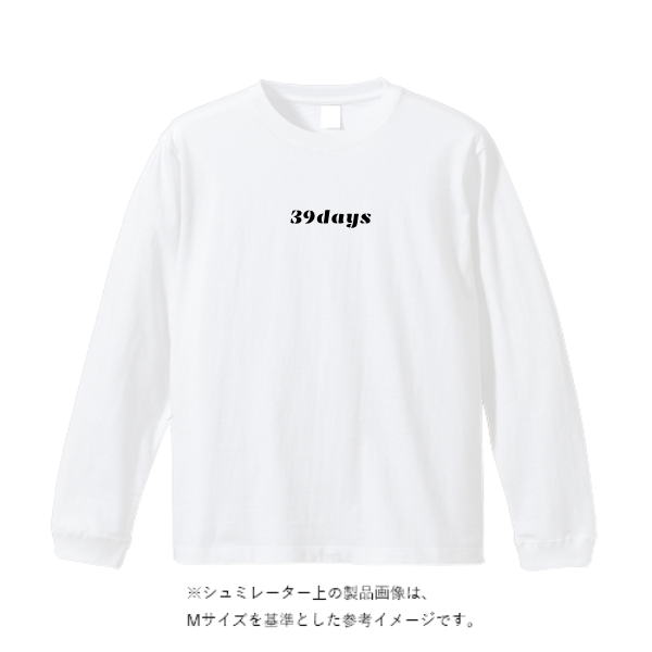 5.6オンス ロングスリーブ Tシャツ（袖リブ有り）