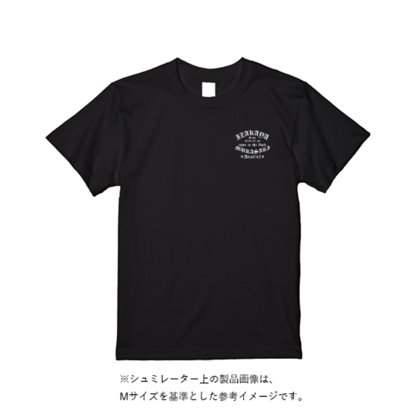 7.4オンス スーパーヘビーTシャツ