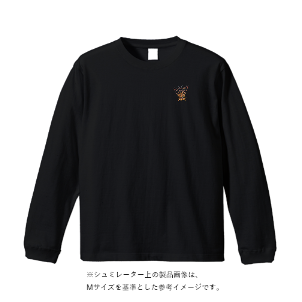 4.1オンス ファイバードライ ロングスリーブ Tシャツ