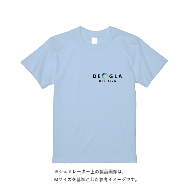 5.6オンス ハイクオリティーＴシャツ（トレンドカラー）