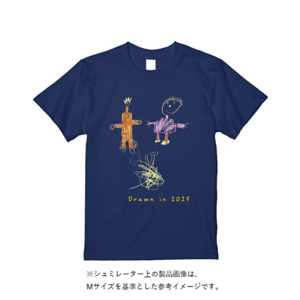 5.6オンス ヘビーウエイトＴシャツ（定番カラー）