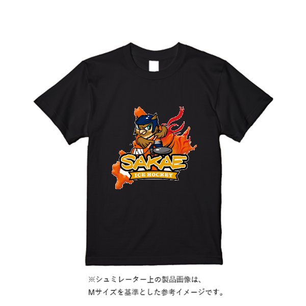 4.4オンス ドライ Ｔシャツ（定番カラー）