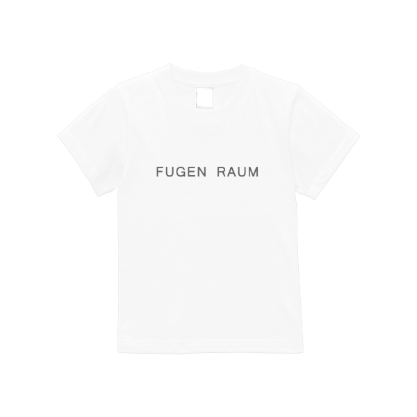 5.6オンス ハイクオリティーＴシャツ（キッズ）