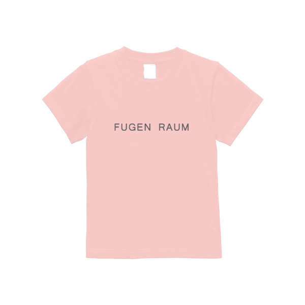 5.6オンス ハイクオリティーＴシャツ（キッズ）