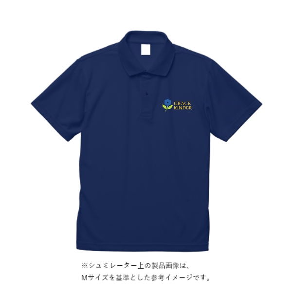 4.4オンス ドライポロシャツ