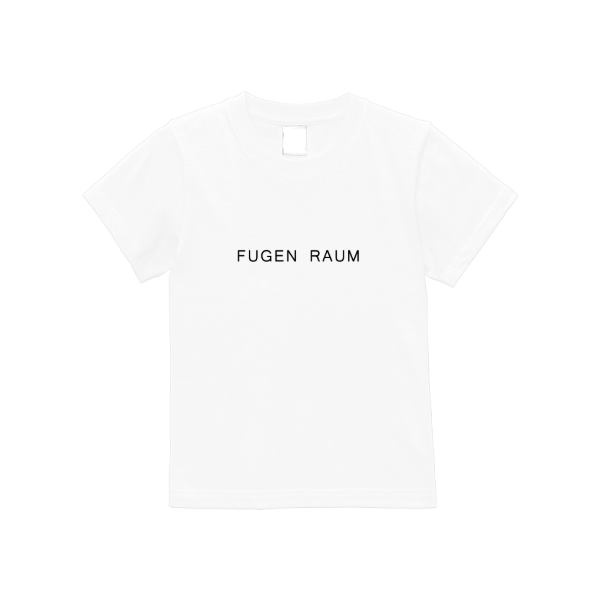 5.6オンス ハイクオリティーＴシャツ（キッズ）