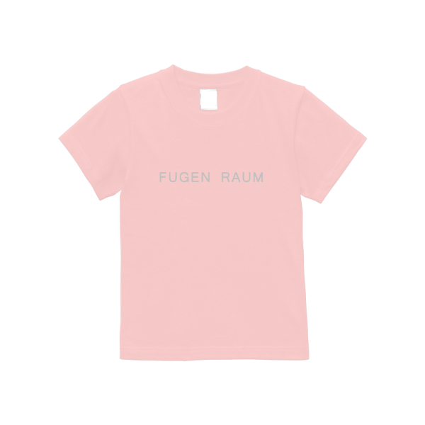 5.6オンス ハイクオリティーＴシャツ（キッズ）