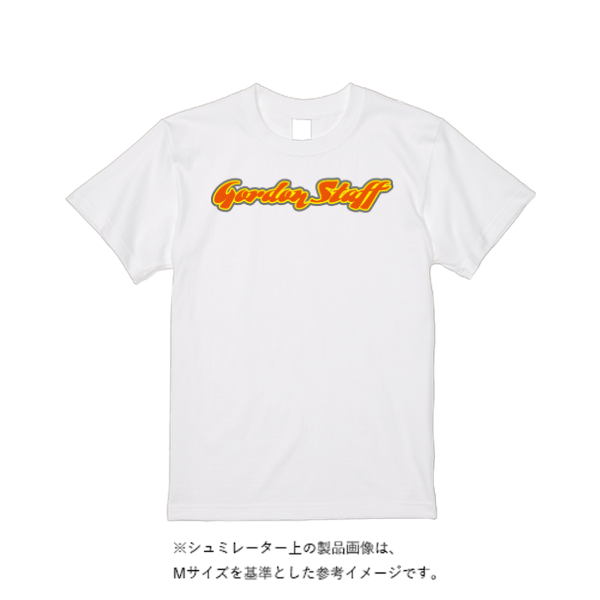 4.4オンス ドライ Ｔシャツ（定番カラー）