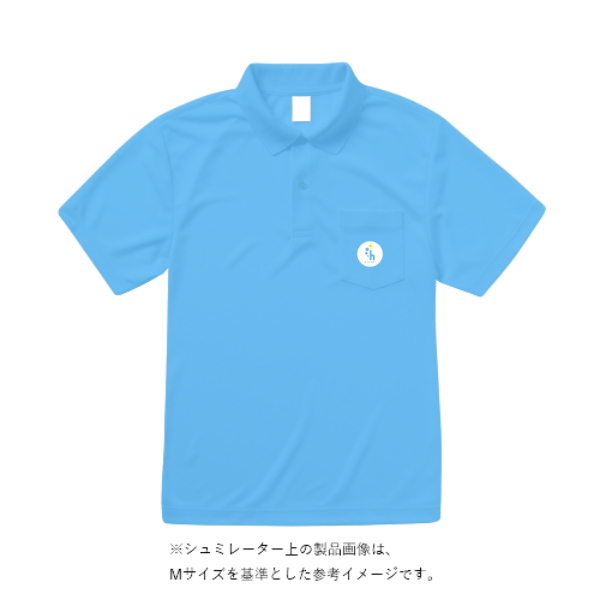 5.8オンス TCポロシャツ（ポケット付）