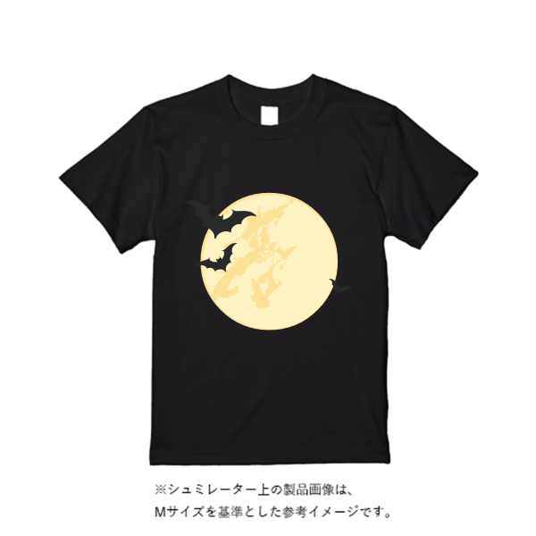 5.6オンス ヘビーウエイトＴシャツ（定番カラー）