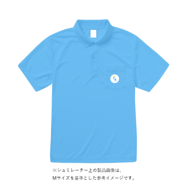 5.8オンス TCポロシャツ（ポケット付）