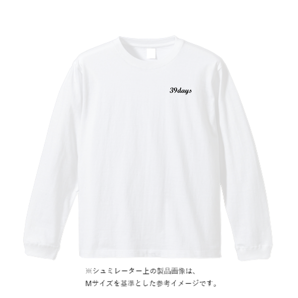 6.2オンス プレミアム ロングスリーブ Tシャツ（2.1インチリブ）