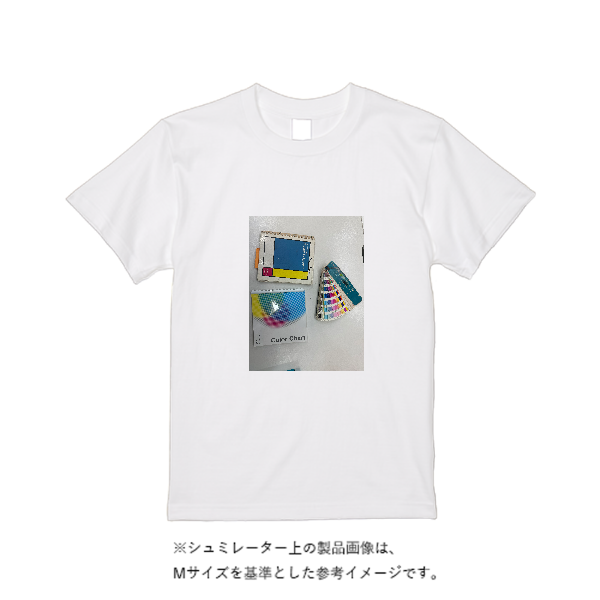 8.2オンス オーガニックコットン Tシャツ