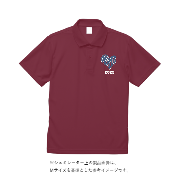 4.4オンス ドライポロシャツ