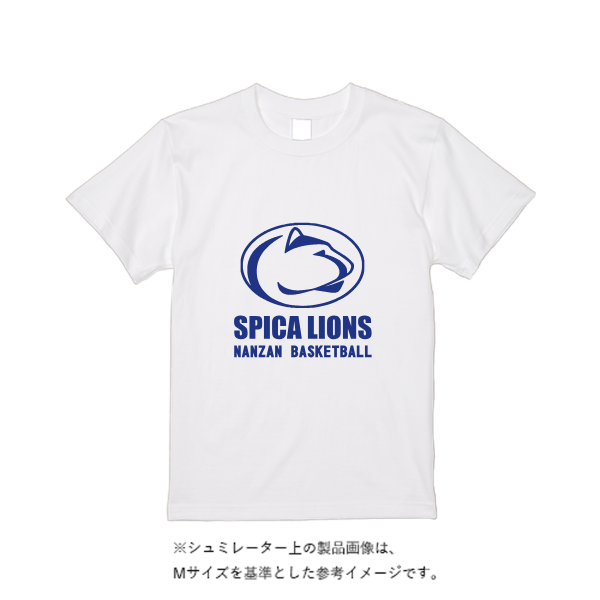 4.4オンス ドライ Ｔシャツ（定番カラー）