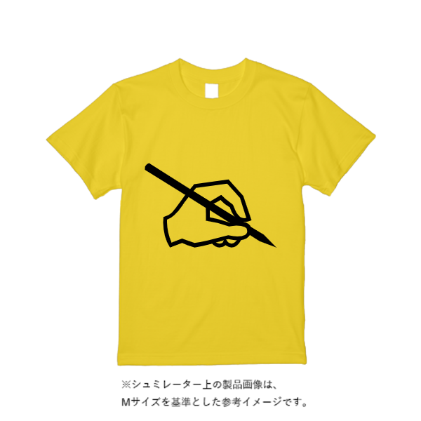 5.6オンス ヘビーウエイトＴシャツ（定番カラー）