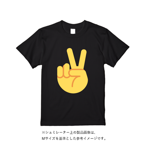 5.6オンス ヘビーウエイトＴシャツ（定番カラー）